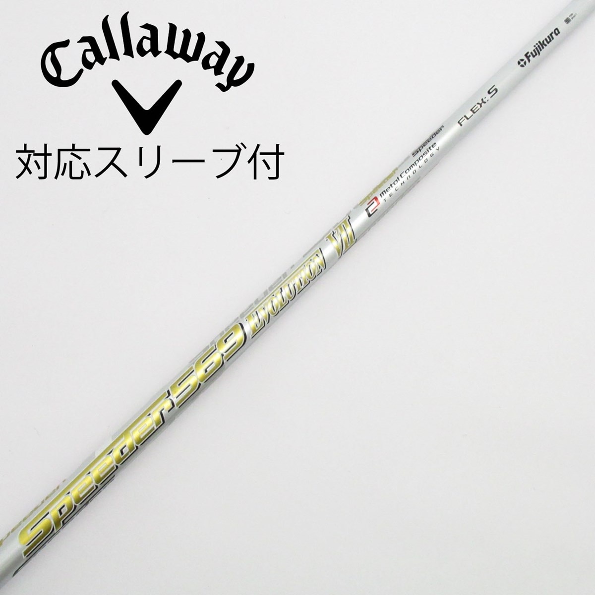 中古】Speeder EVOLUTION VII ドライバー用_スリーブ付 Speeder 569