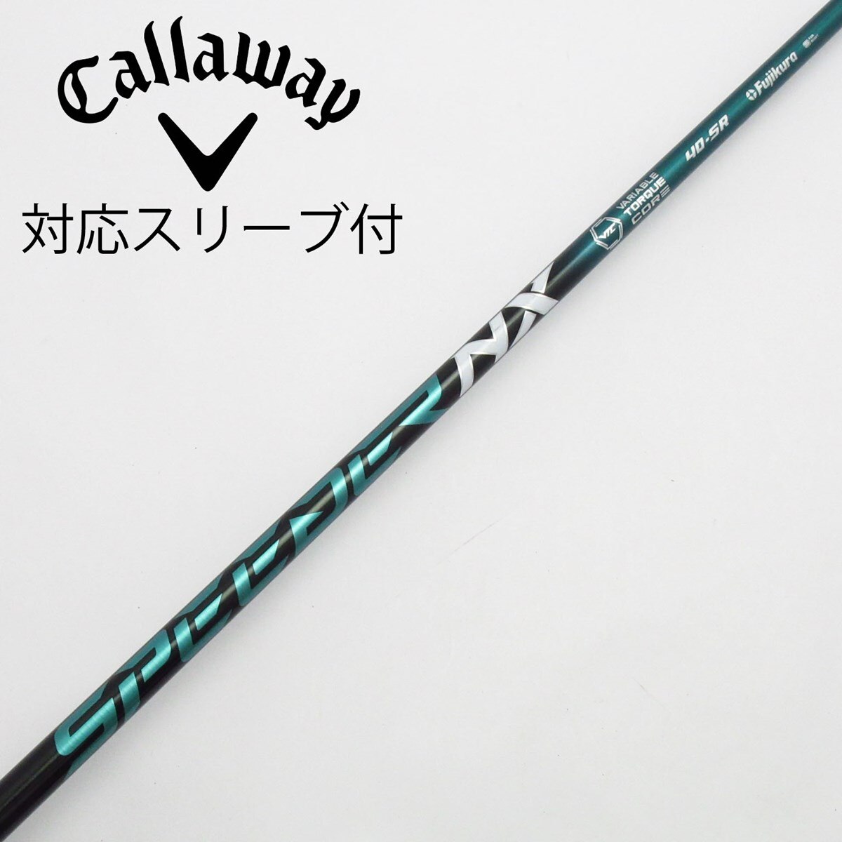 中古】Speeder NX GREEN ドライバー用_スリーブ付 Speeder NX