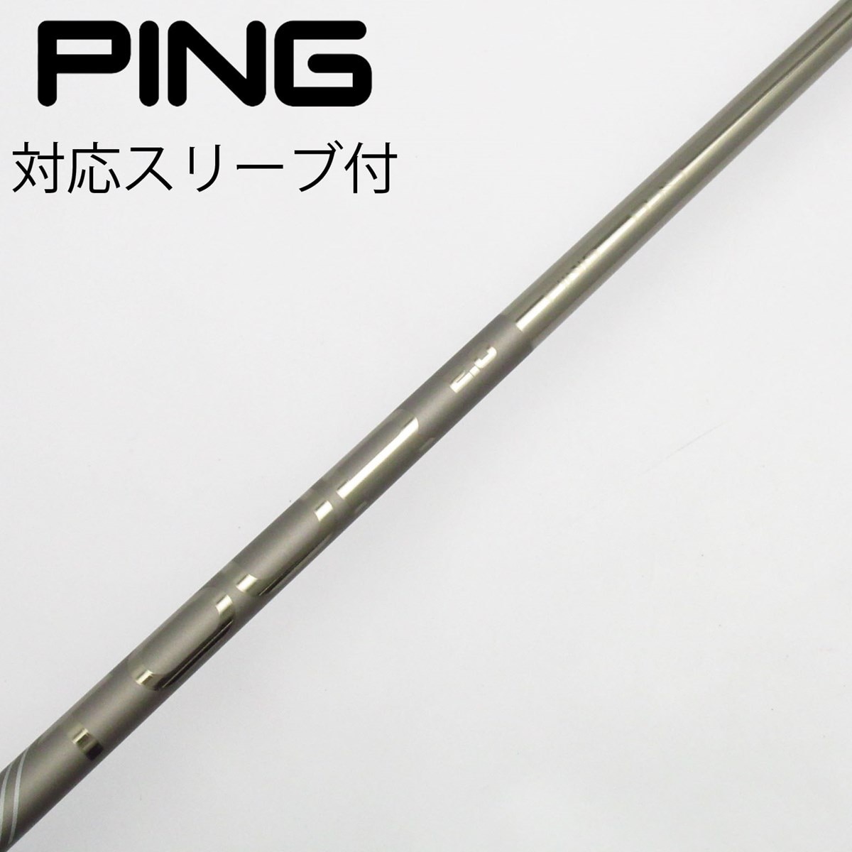 ぽっぽ】PINGドライバー用シャフト PING TOUR 2.0 ぽっぽ】PING
