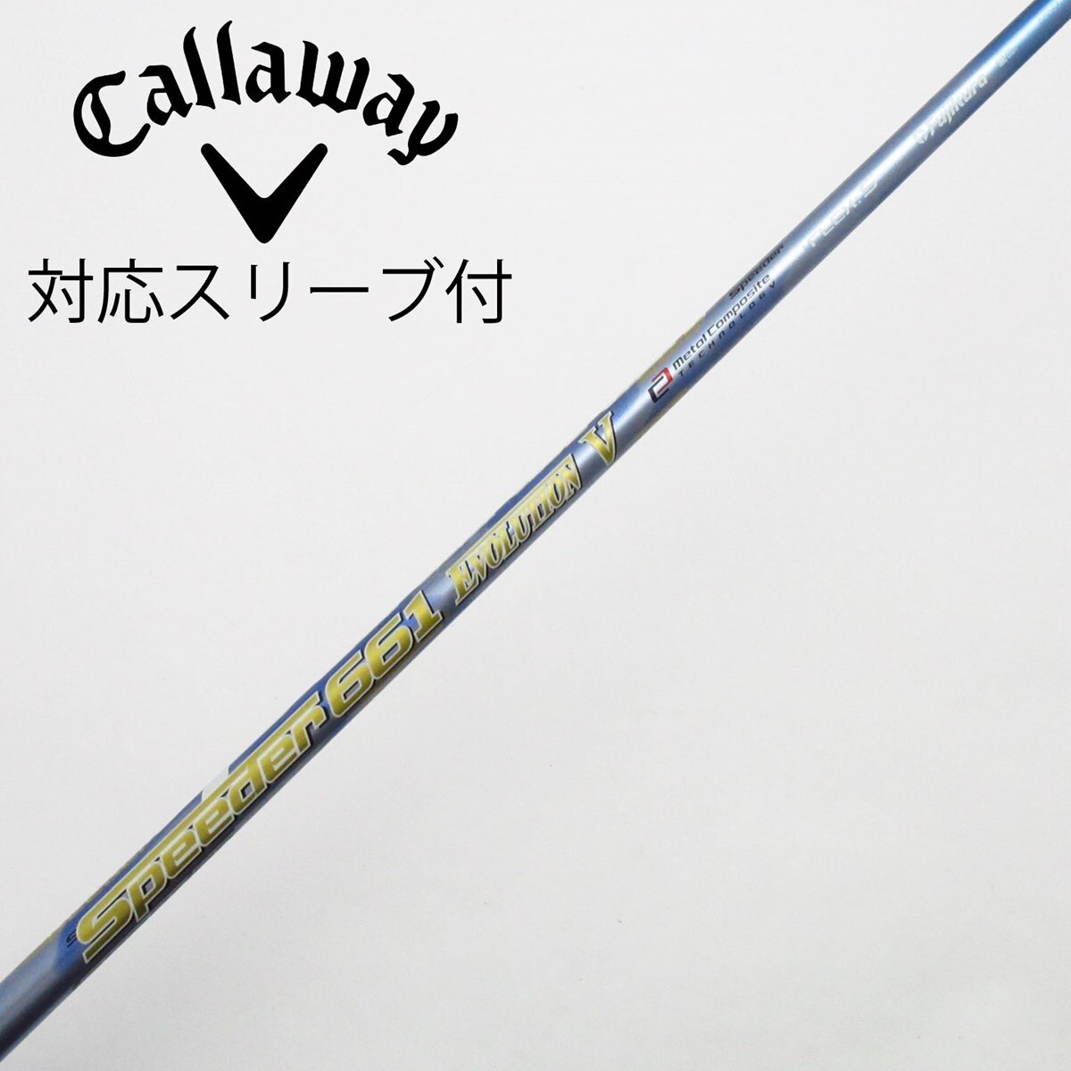 中古】Speeder EVOLUTION V ドライバー用_スリーブ付 Speeder 661