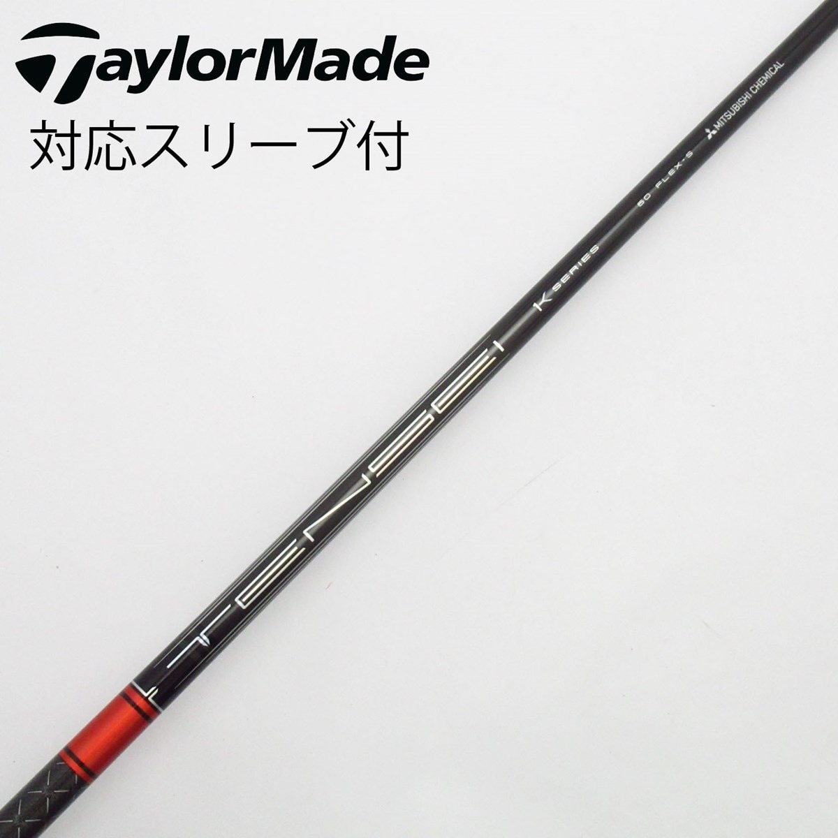 中古】TENSEI Pro Red 1K ドライバー用_スリーブ付 TENSEI Pro Red 1K