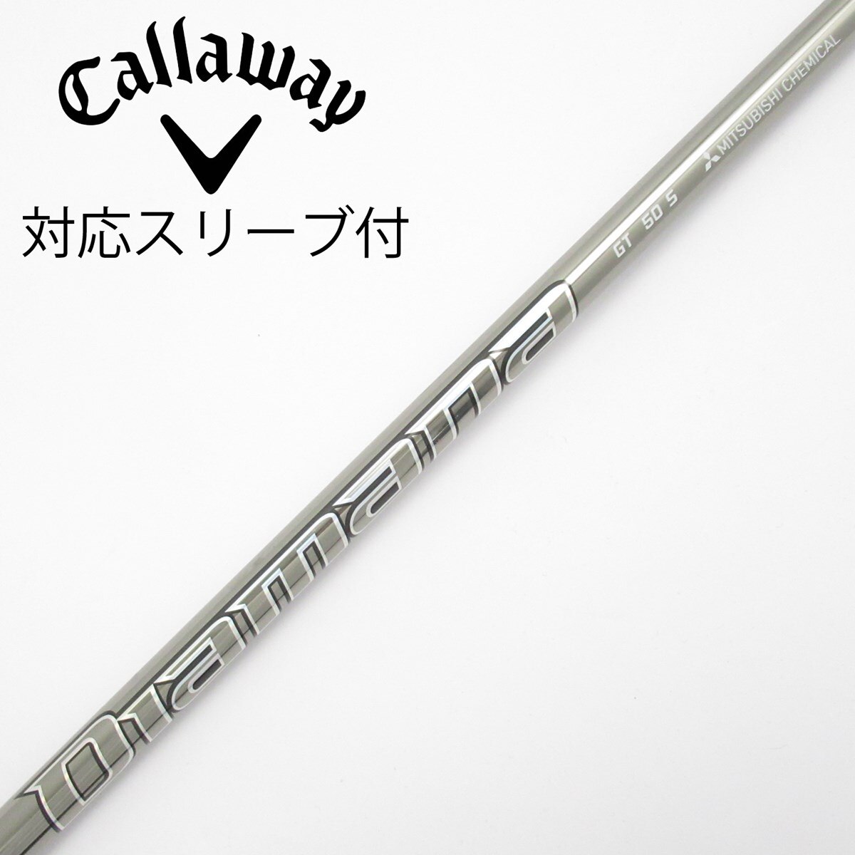 Diamana GT 50 Rドライバー用 シャフト テーラーメイドスリーブ付 中古】Diamana GT ドライバー用_スリーブ付 Diamana GT 50 S CD