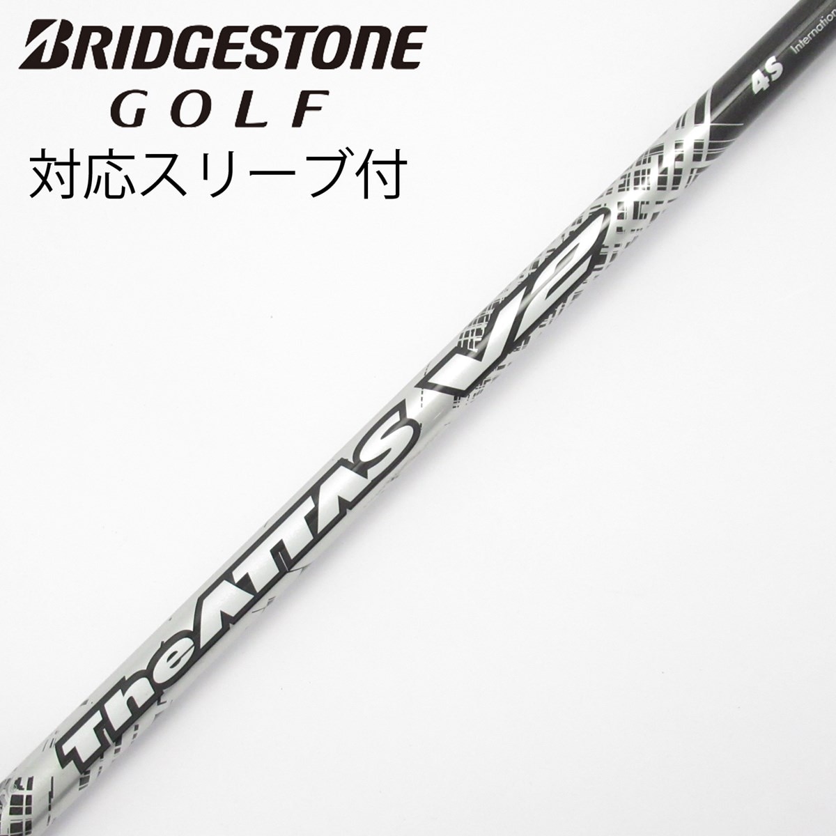 中古】THE ATTAS V2 ドライバー用_スリーブ付 THE ATTAS V2 4 S C