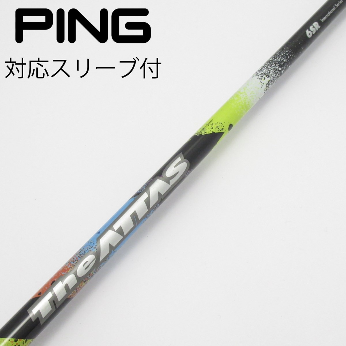 中古】THE ATTAS ドライバー用_スリーブ付 THE ATTAS 6 SR C(シャフト