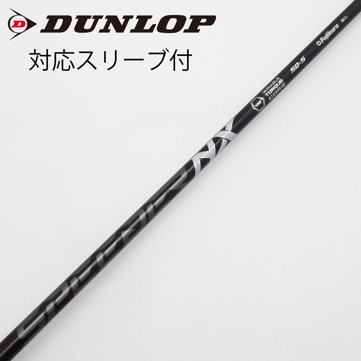 中古】Speeder NX BLACK ドライバー用_スリーブ付 Speeder NX BLACK 50