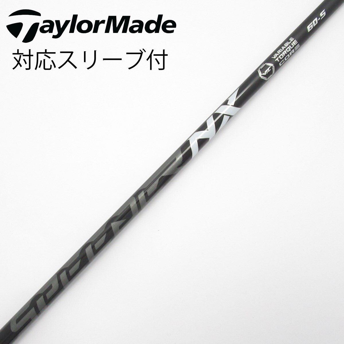 中古】Speeder NX BLACK ドライバー用_スリーブ付 Speeder NX BLACK 60