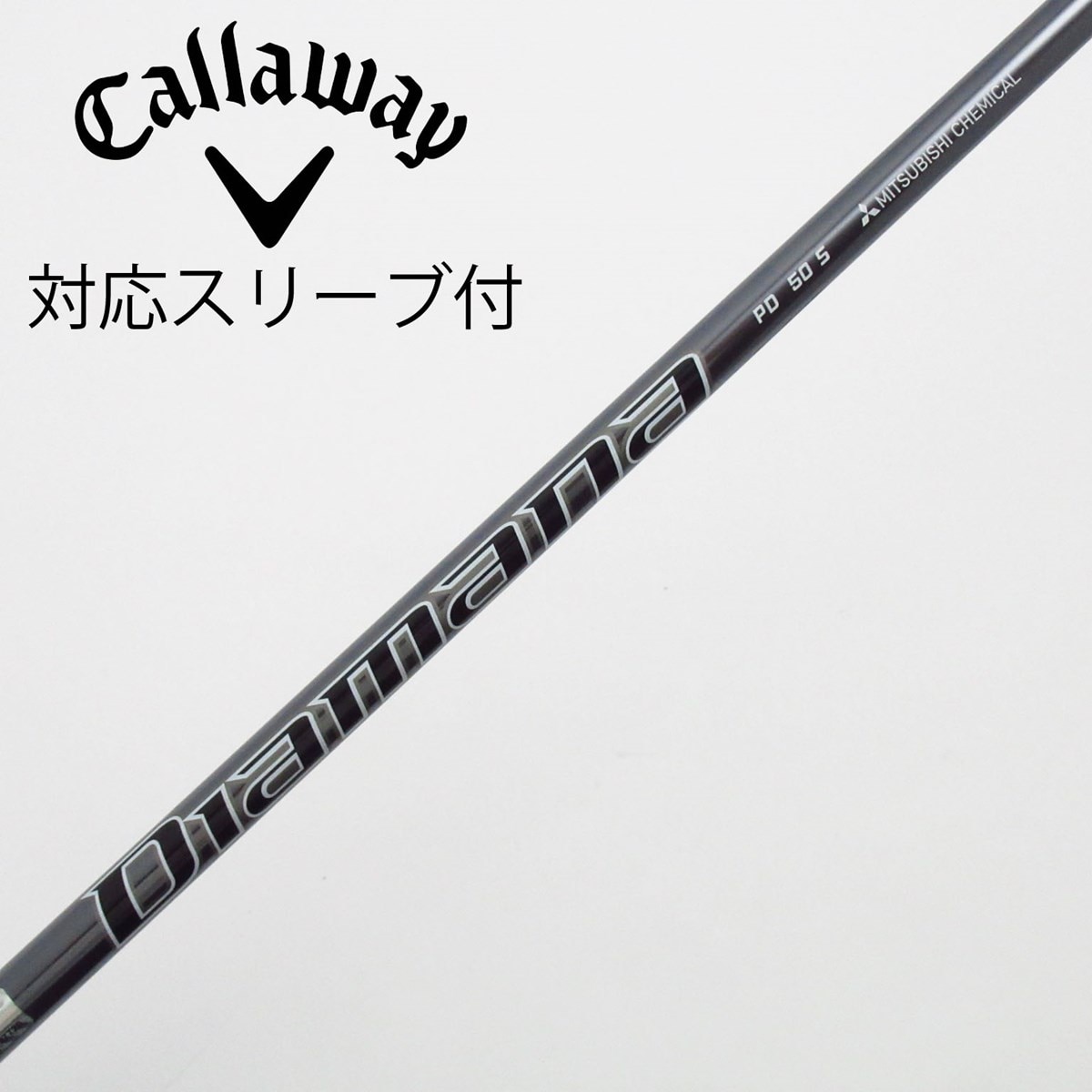 中古】Diamana PD ドライバー用_スリーブ付 Diamana PD 50 S C