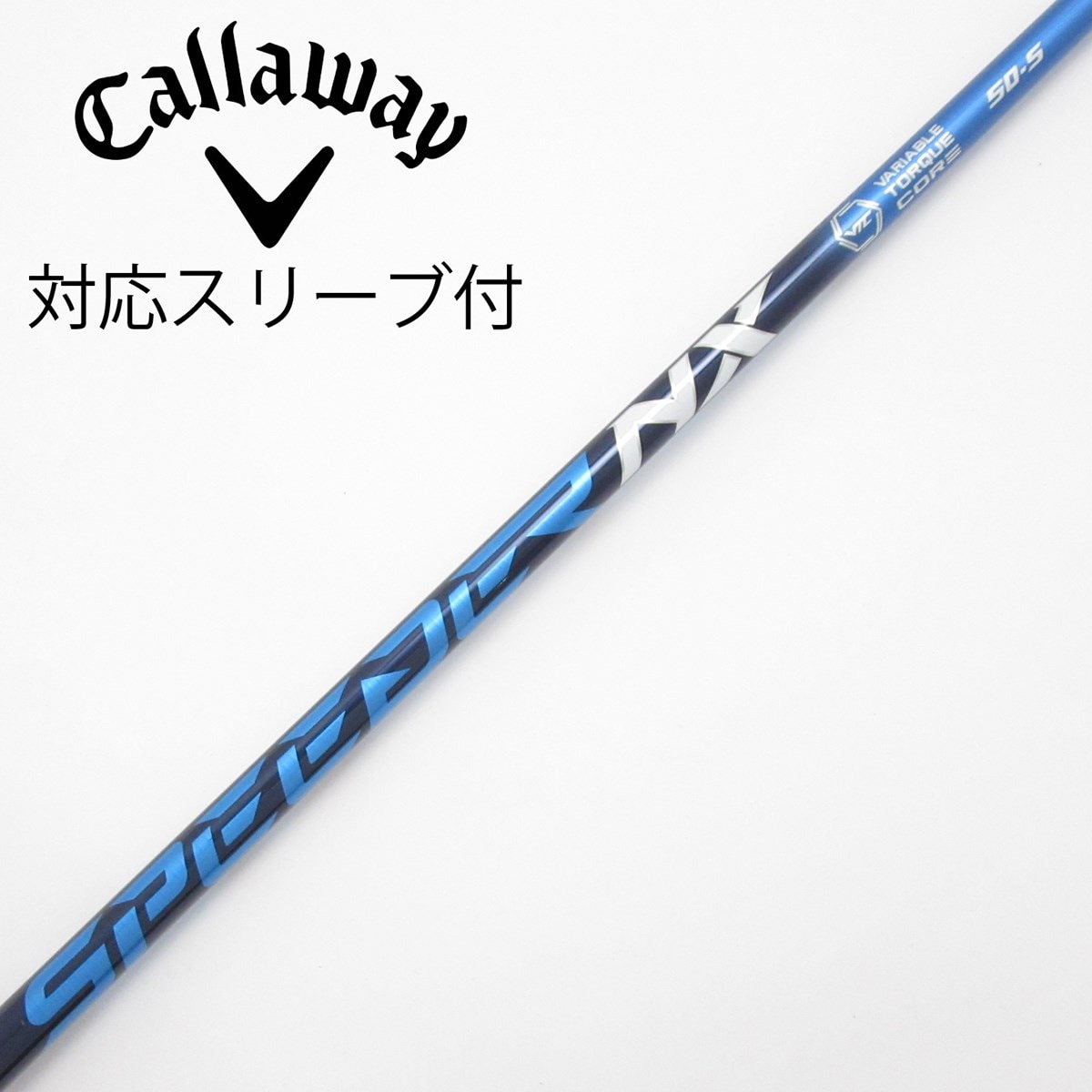 美品 SPEEDER NX BLUE 50-S 45.5インチ CWスリーブ付き 中古】Speeder NX ドライバー用_スリーブ付 Speeder NX 50 S C