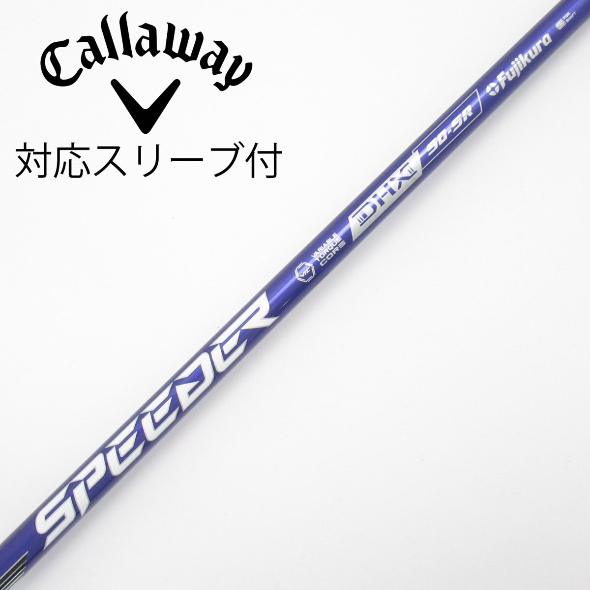 中古】Speeder NX VIOLET ドライバー用_スリーブ付 Speeder NX VIOLET