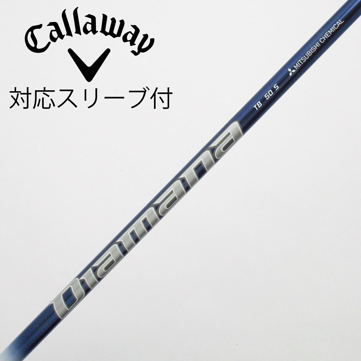 Mitsubishi Chemical TB 50 S シャフト　ピンスリーブ 中古】Diamana TB ドライバー用_スリーブ付 Diamana TB50 S C(シャフト