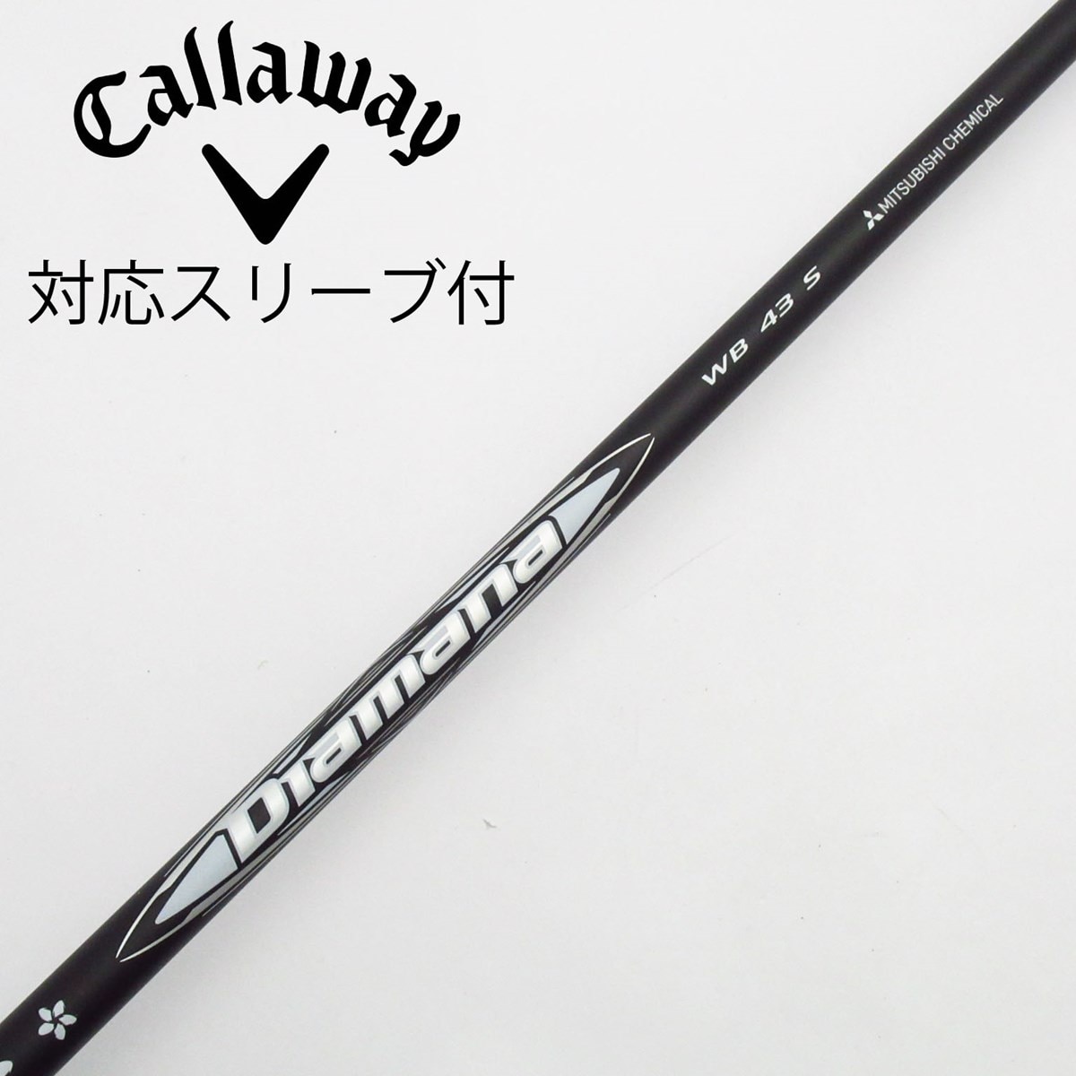 中古】Diamana WB ドライバー用_スリーブ付 Diamana WB 43 S C