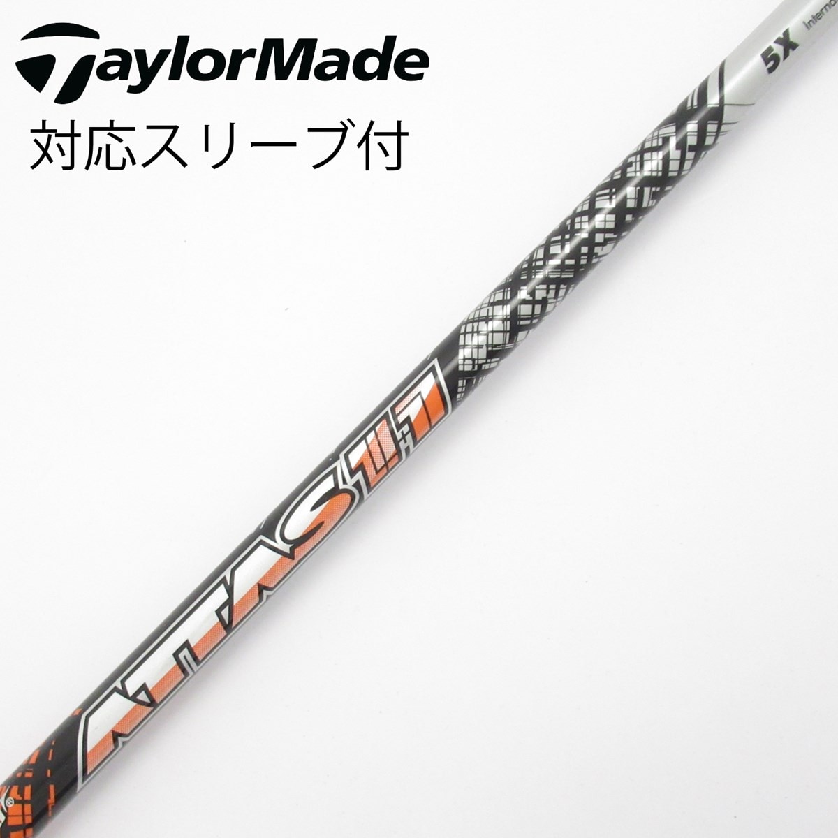 ATTAS 11 5 (S)キャロウェイ適合スリーブ付 ミニドライバー等短尺仕様 中古】ATTAS 11 ドライバー用_スリーブ付 ATTAS 11 5 X C(シャフト