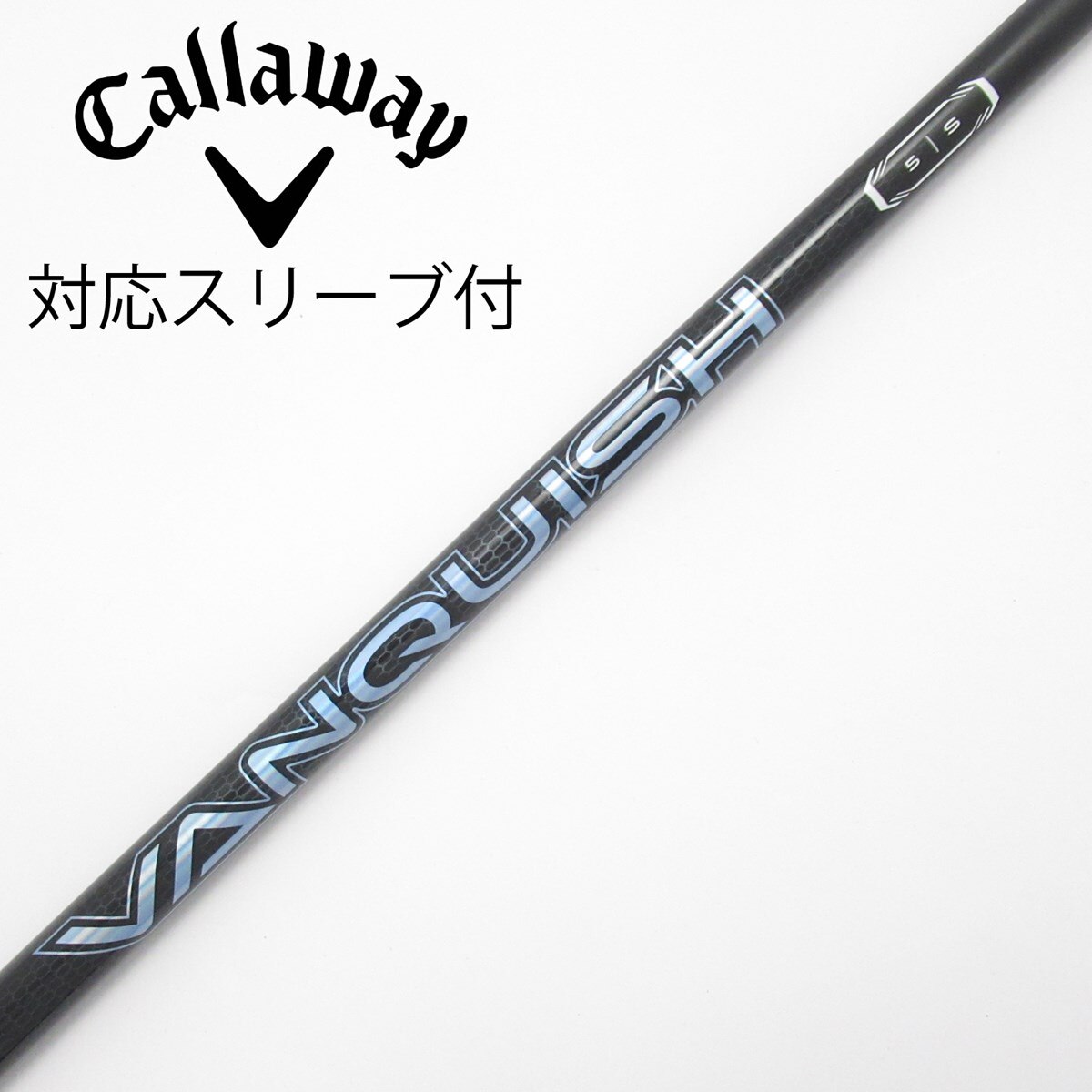 中古】VANQUISH ドライバー用_スリーブ付 VANQUISH 5 S C(シャフト