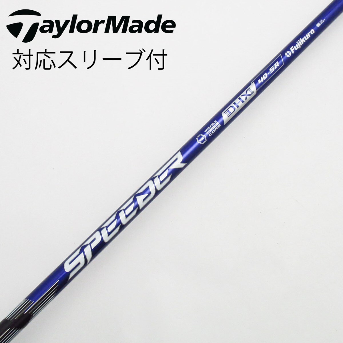 中古】Speeder NX VIOLET ドライバー用_スリーブ付 Speeder NX VIOLET