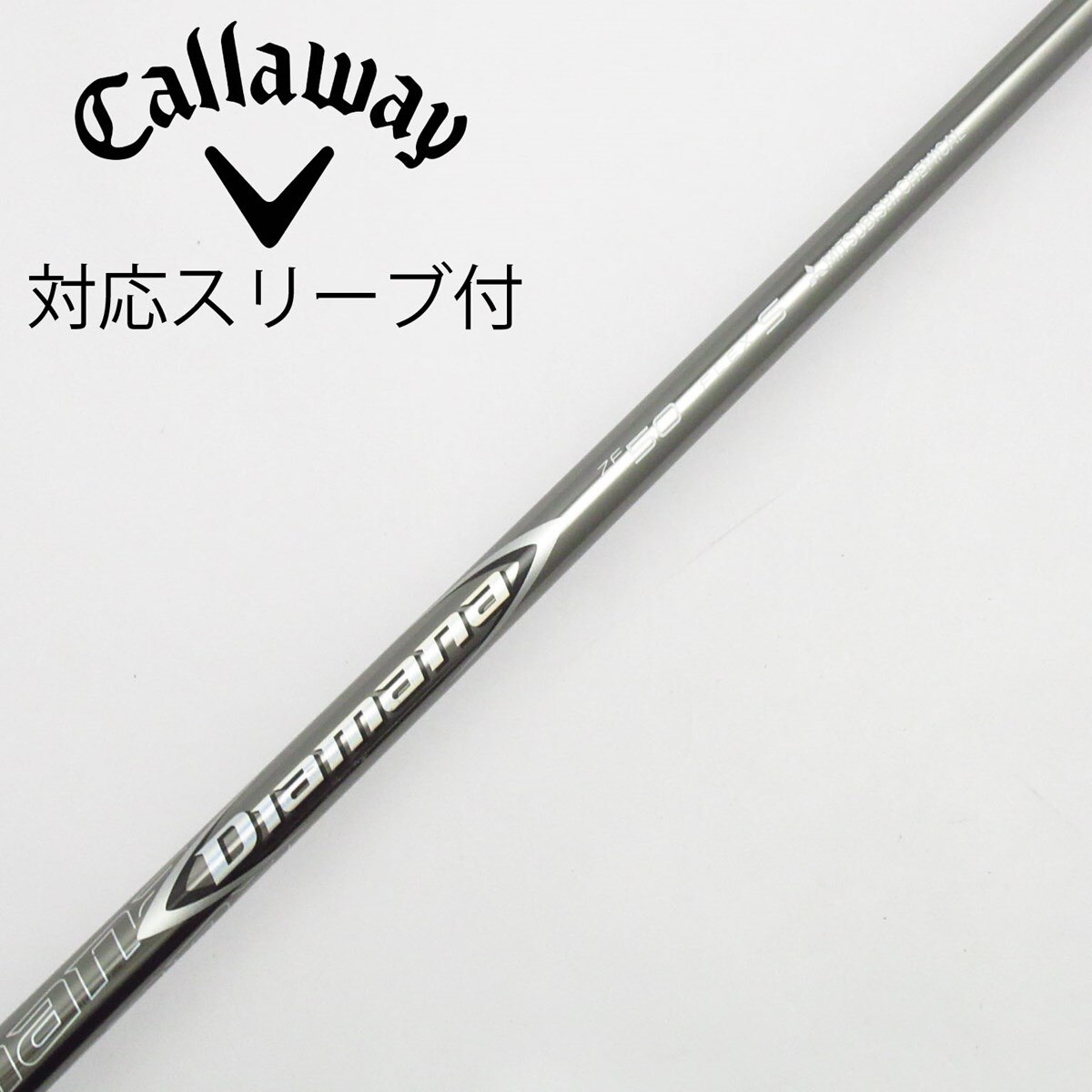 ブリヂストンB1B2 スリーブ付きシャフト DIAMANA zf50 SR 中古】Diamana ZF ドライバー用_スリーブ付 Diamana ZF50 S C
