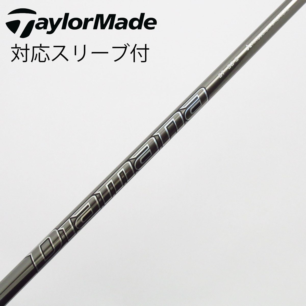 中古】Diamana GT ドライバー用_スリーブ付 Diamana GT 50 S C