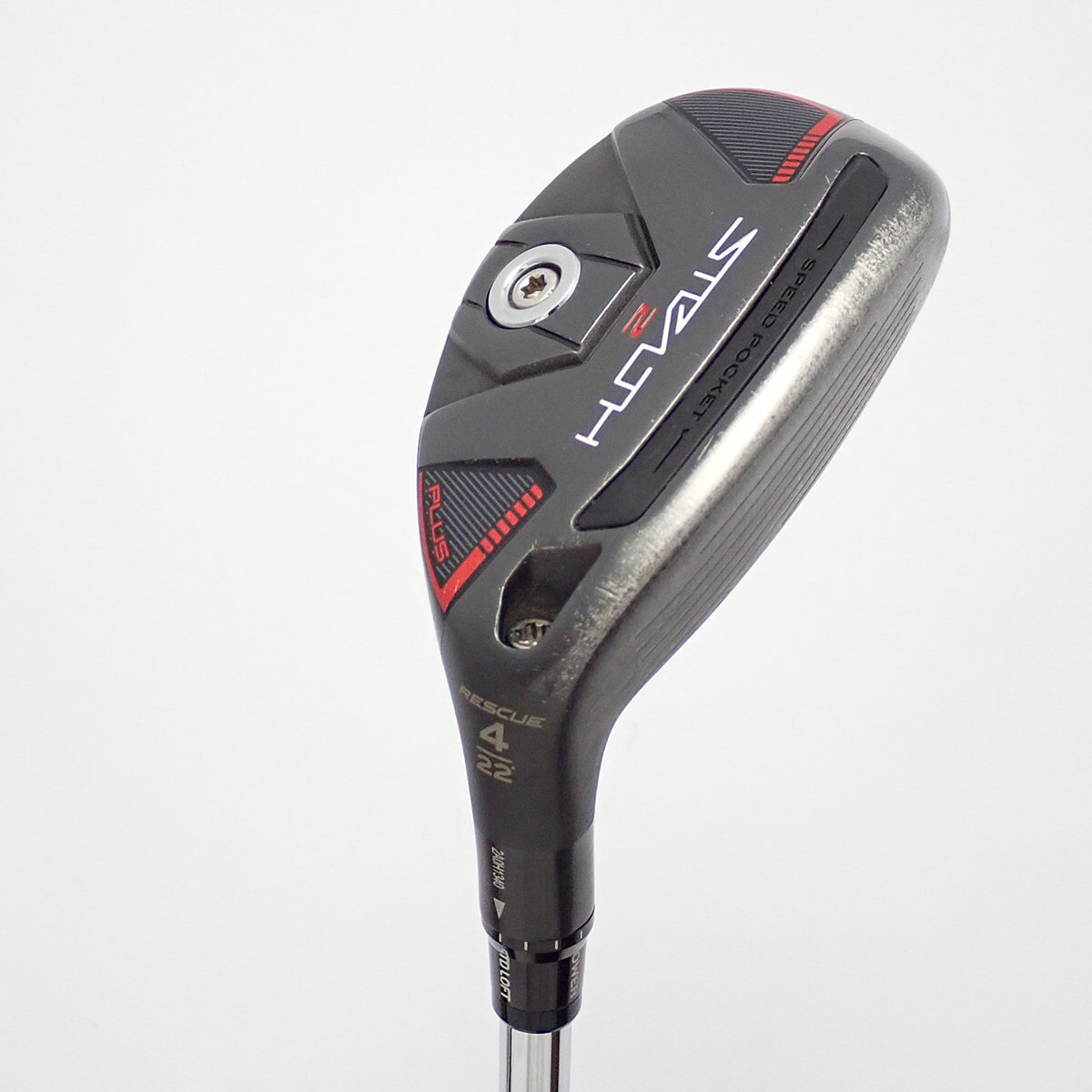 中古】ステルス2 PLUS レスキュー ユーティリティ N.S.PRO 950GH neo