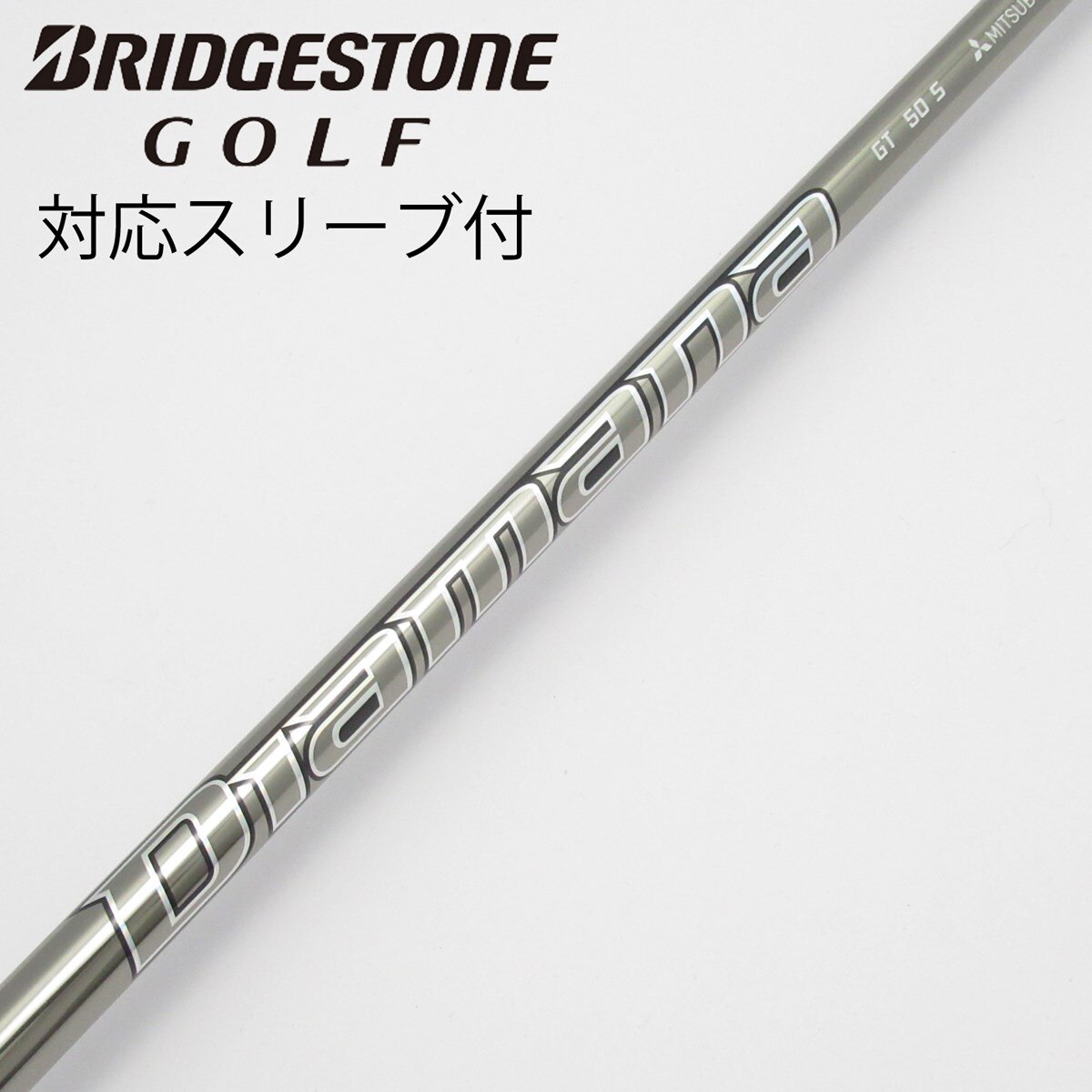 中古】Diamana GT ドライバー用_スリーブ付 Diamana GT 50 S C