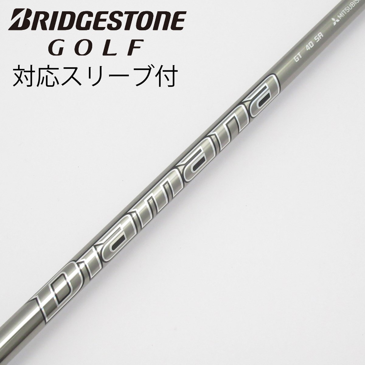 中古】Diamana GT ドライバー用_スリーブ付 Diamana GT 40 SR C