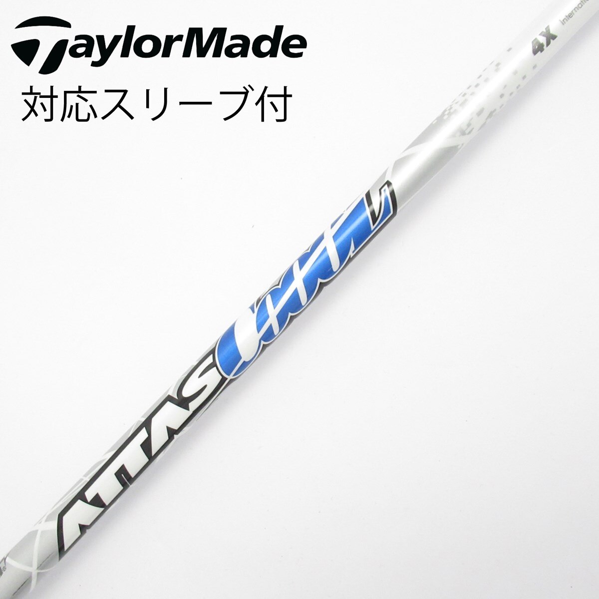 中古】ATTAS CoooL ドライバー用_スリーブ付 ATTAS COOOL 4 X C