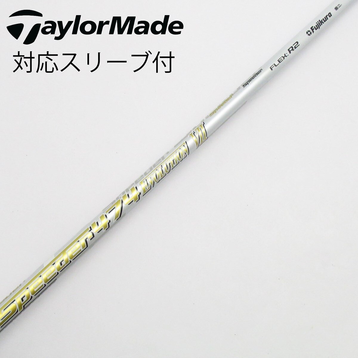 中古】Speeder EVOLUTION VII ドライバー用_スリーブ付 Speeder 474