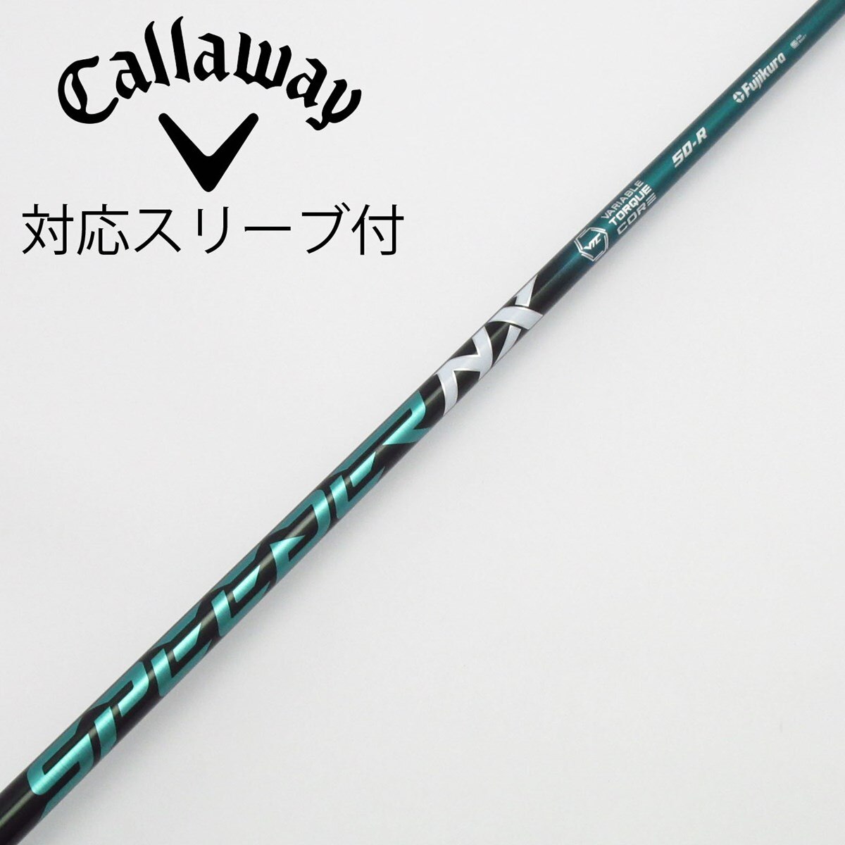 中古】Speeder NX GREEN ドライバー用_スリーブ付 Speeder NX GREEN 50