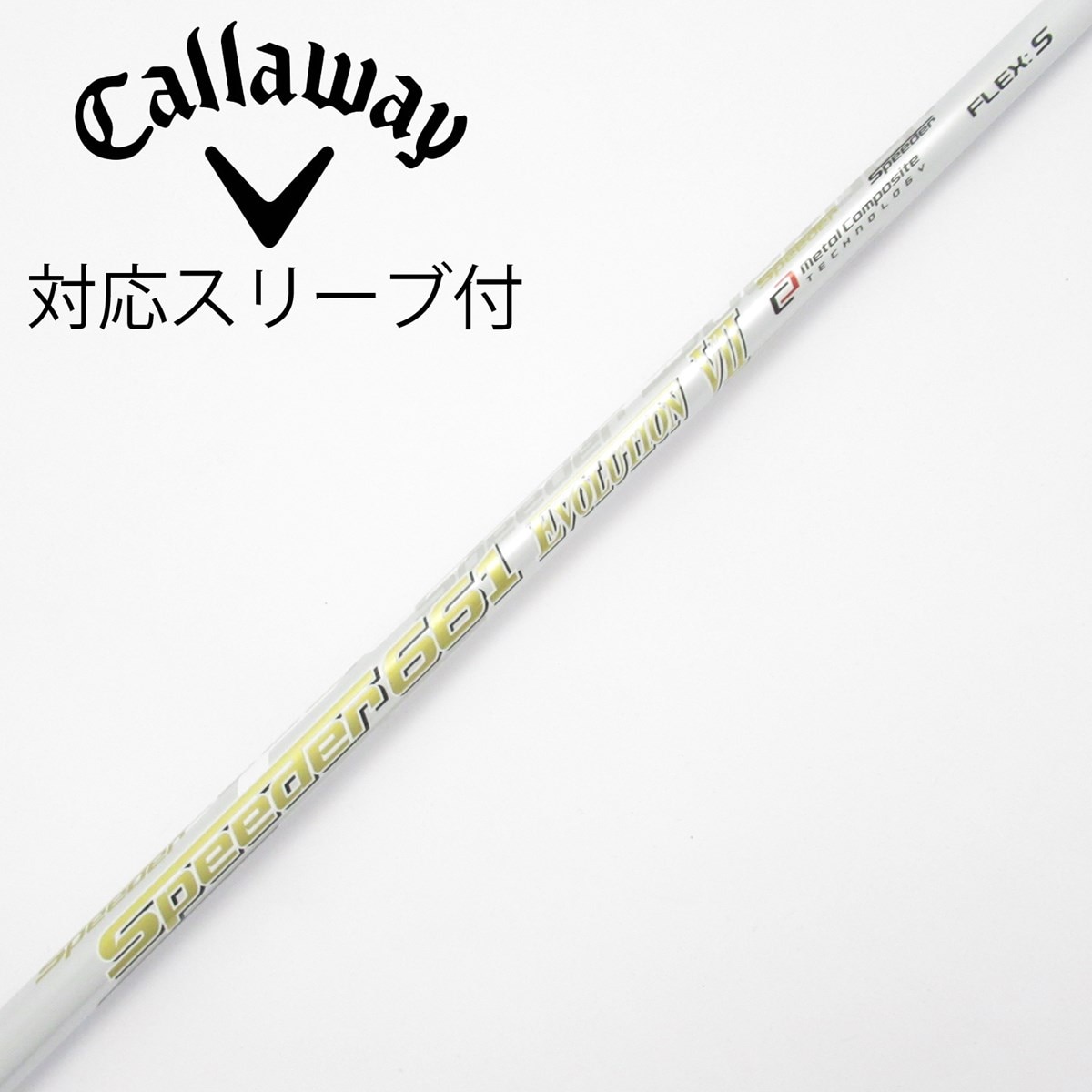 中古】Speeder EVOLUTION VII ドライバー用_スリーブ付 Speeder 661