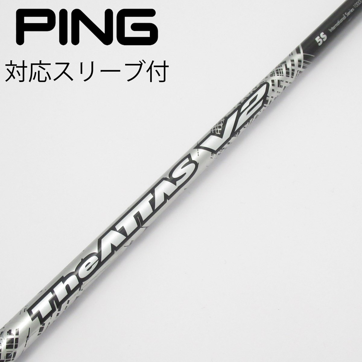 中古】THE ATTAS V2 ドライバー用_スリーブ付 THE ATTAS V2 5 S C