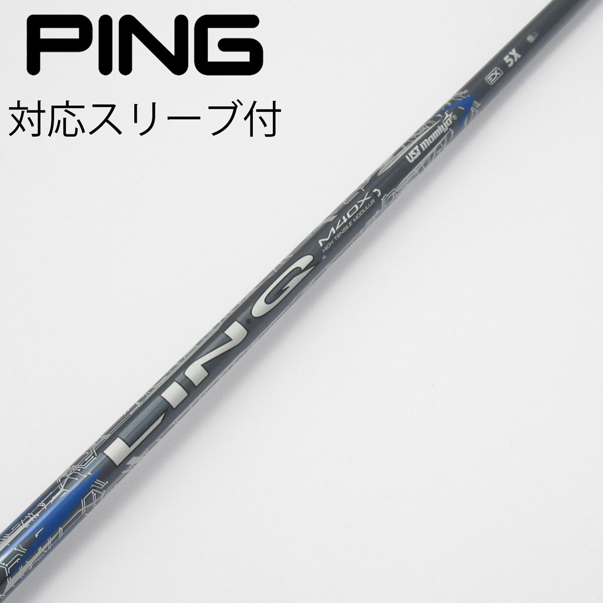 中古】LIN-Q BLUE EX ドライバー用_スリーブ付 LIN-Q BLUE EX 5 X CD