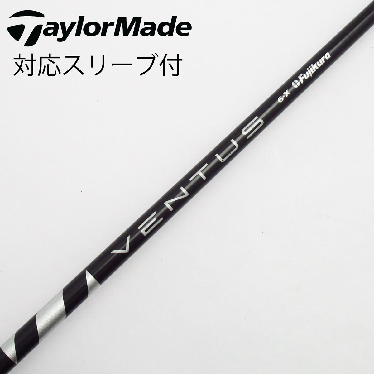 中古】VENTUS BLACK(VELOCOREあり) ドライバー用_スリーブ付 VENTUS