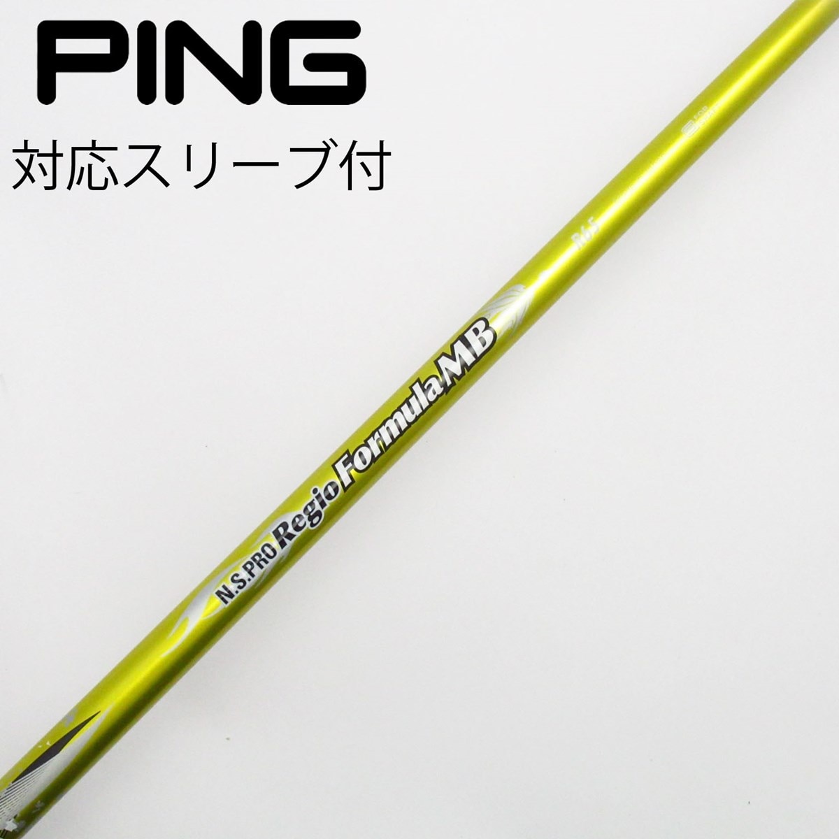 中古】日本シャフト シャフト ドライバー用_スリーブ付 N.S.PRO Regio