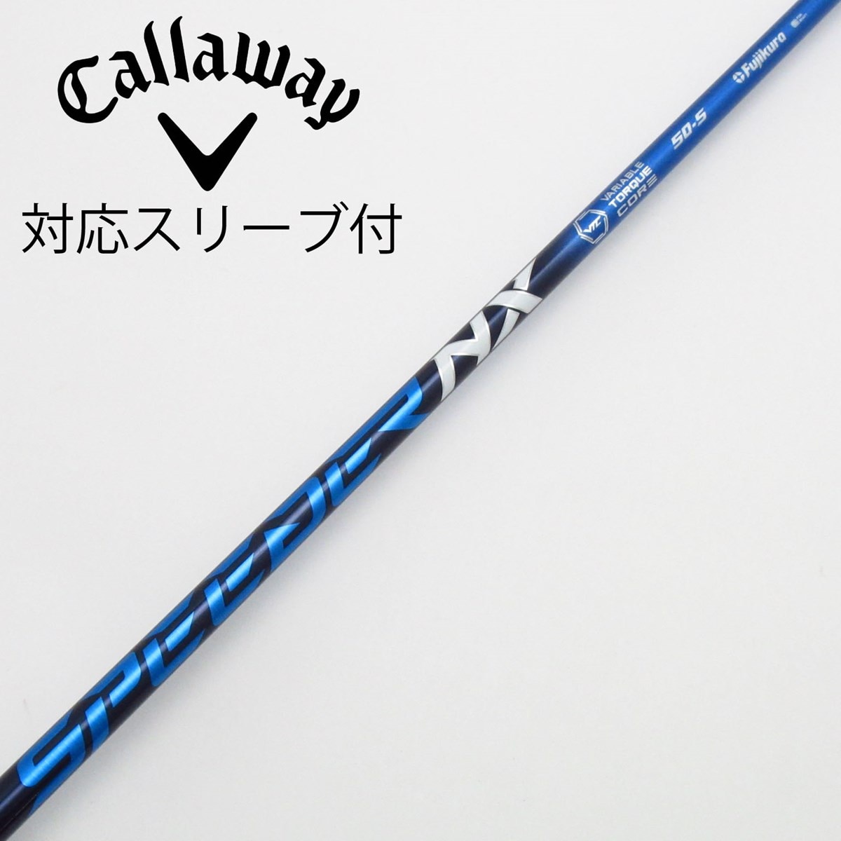 中古】Speeder NX ドライバー用_スリーブ付 Speeder NX 50 S C