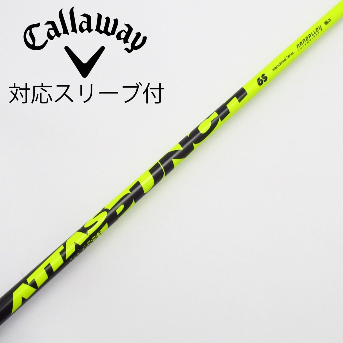 中古】ATTAS PUNCH ドライバー用_スリーブ付 ATTAS PUNCH 6 S B