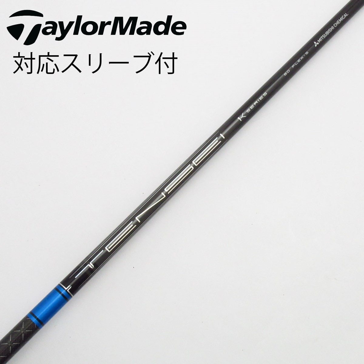 中古】TENSEI Pro Blue 1K ドライバー用_スリーブ付 TENSEI Pro Blue
