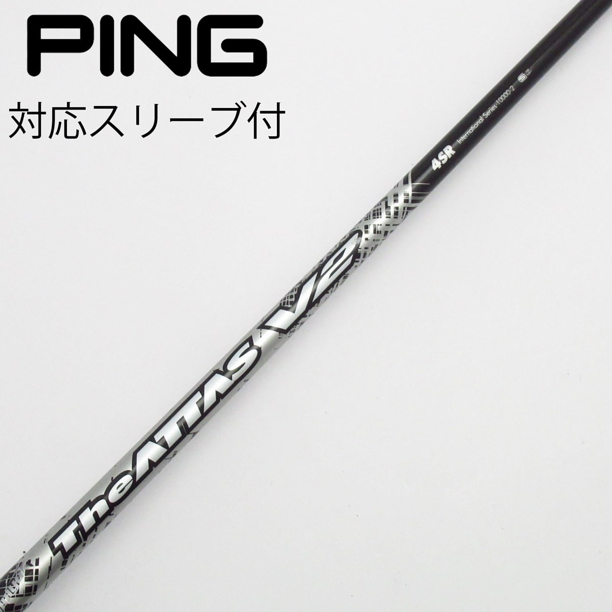 中古】THE ATTAS V2 ドライバー用_スリーブ付 THE ATTAS V2 4 SR C