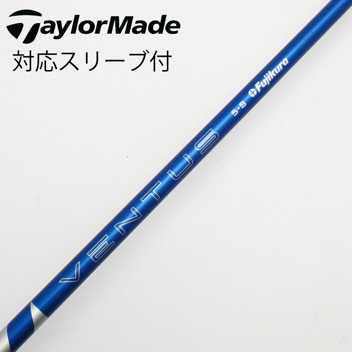 中古】VENTUS BLUE(2024) ドライバー用_スリーブ付 VENTUS BLUE 5(2024