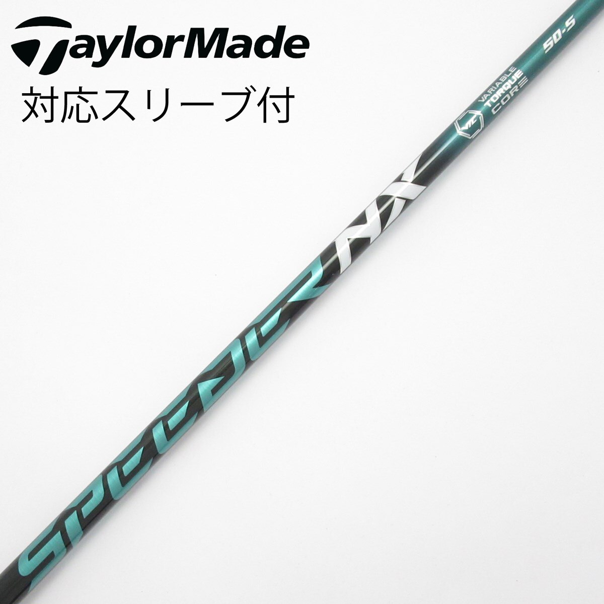 Speeder SL よりそ Speeder SL よりそ Speeder SL よりそ SPEEDER | フジクラシャフト