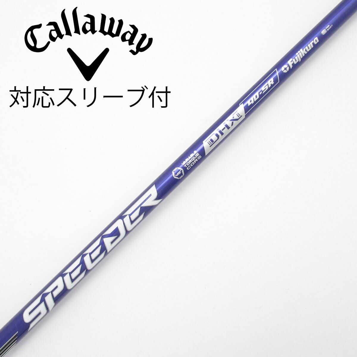 中古】Speeder NX VIOLET ドライバー用_スリーブ付 Speeder NX VIOLET