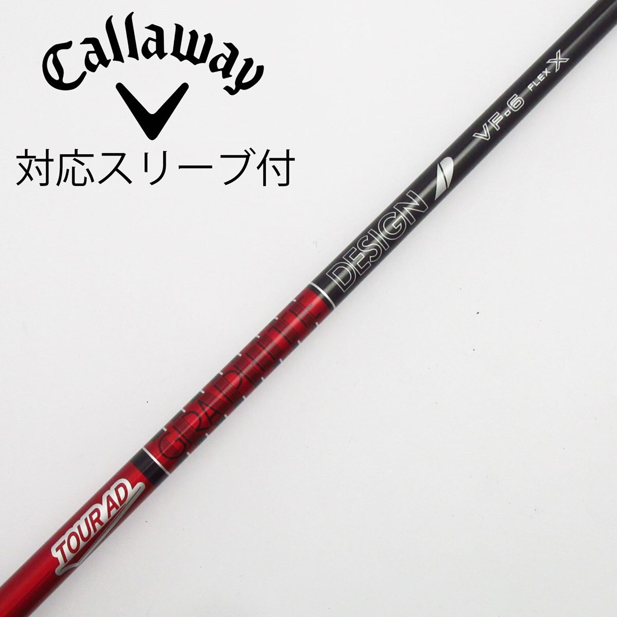 中古】Tour AD VF ドライバー用_スリーブ付 Tour AD VF-6 X C(シャフト