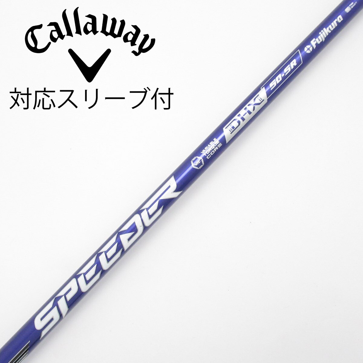 SPEEDER NX BL 50 SR キャロウェイ用スリーブ付き ドライバー SPEEDER NX BL 50 SR キャロウェイ用スリーブ付き ドライバー