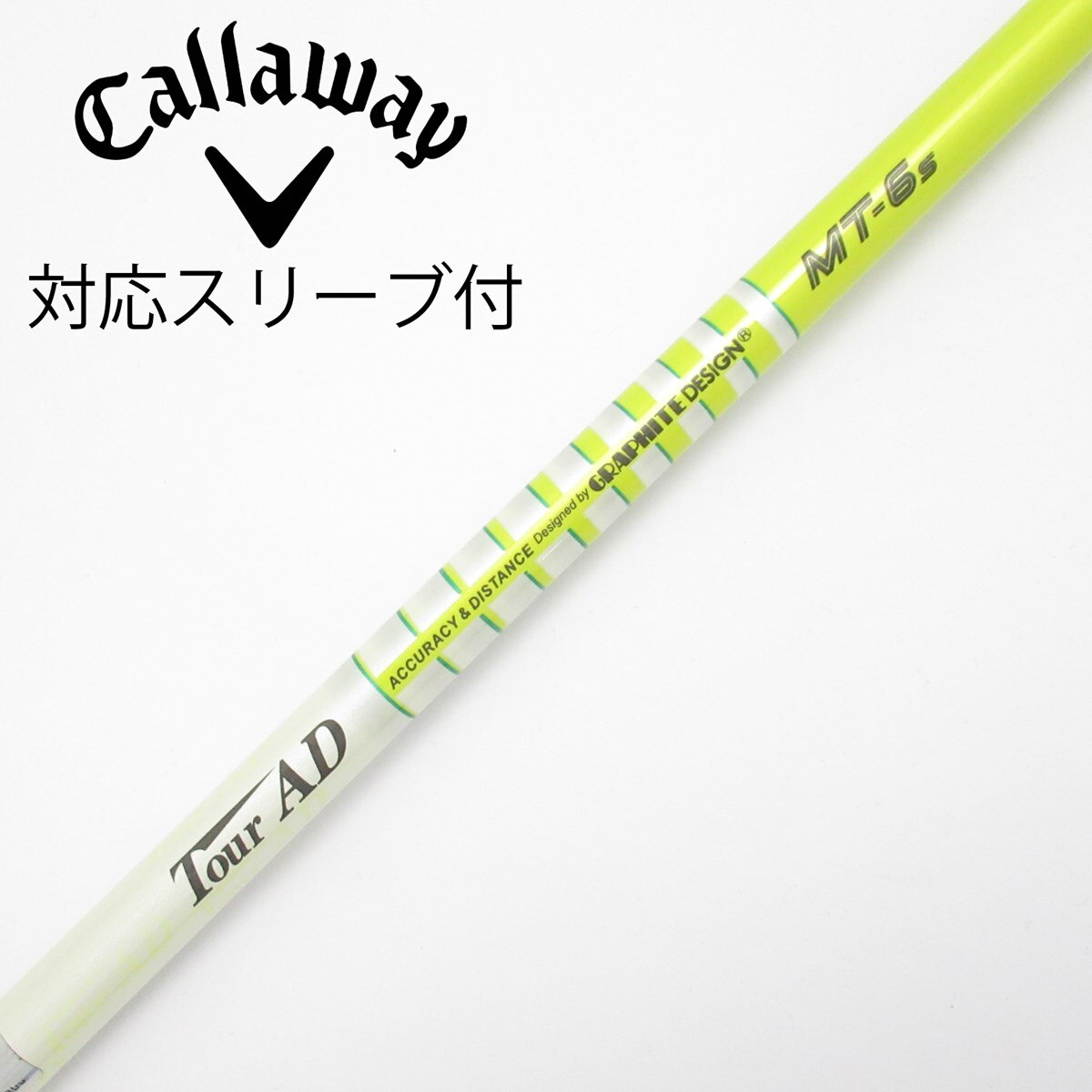 中古】Tour AD MT ドライバー用_スリーブ付 Tour AD MT-6 S C(シャフト