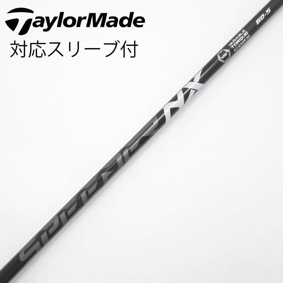 SPEEDER NX BLACK 60Sドライバー用　テーラーメイドスリーブ付き 中古】Speeder NX BLACK ドライバー用_スリーブ付 Speeder NX BLACK 60