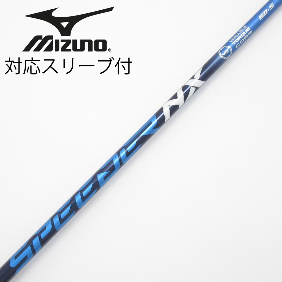 中古】Speeder NX ドライバー用_スリーブ付 Speeder NX 60 S C