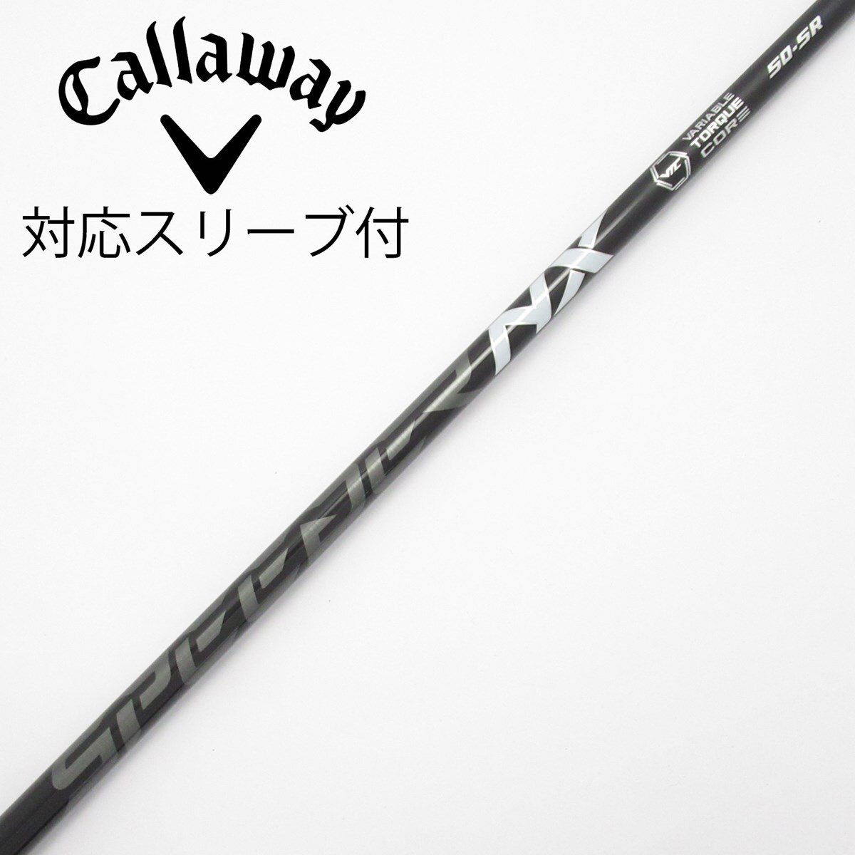 中古】Speeder NX BLACK ドライバー用_スリーブ付 Speeder NX BLACK 50