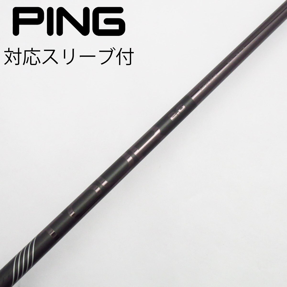 中古】ピン 純正シャフト ドライバー用_スリーブ付 PING TOUR 2.0