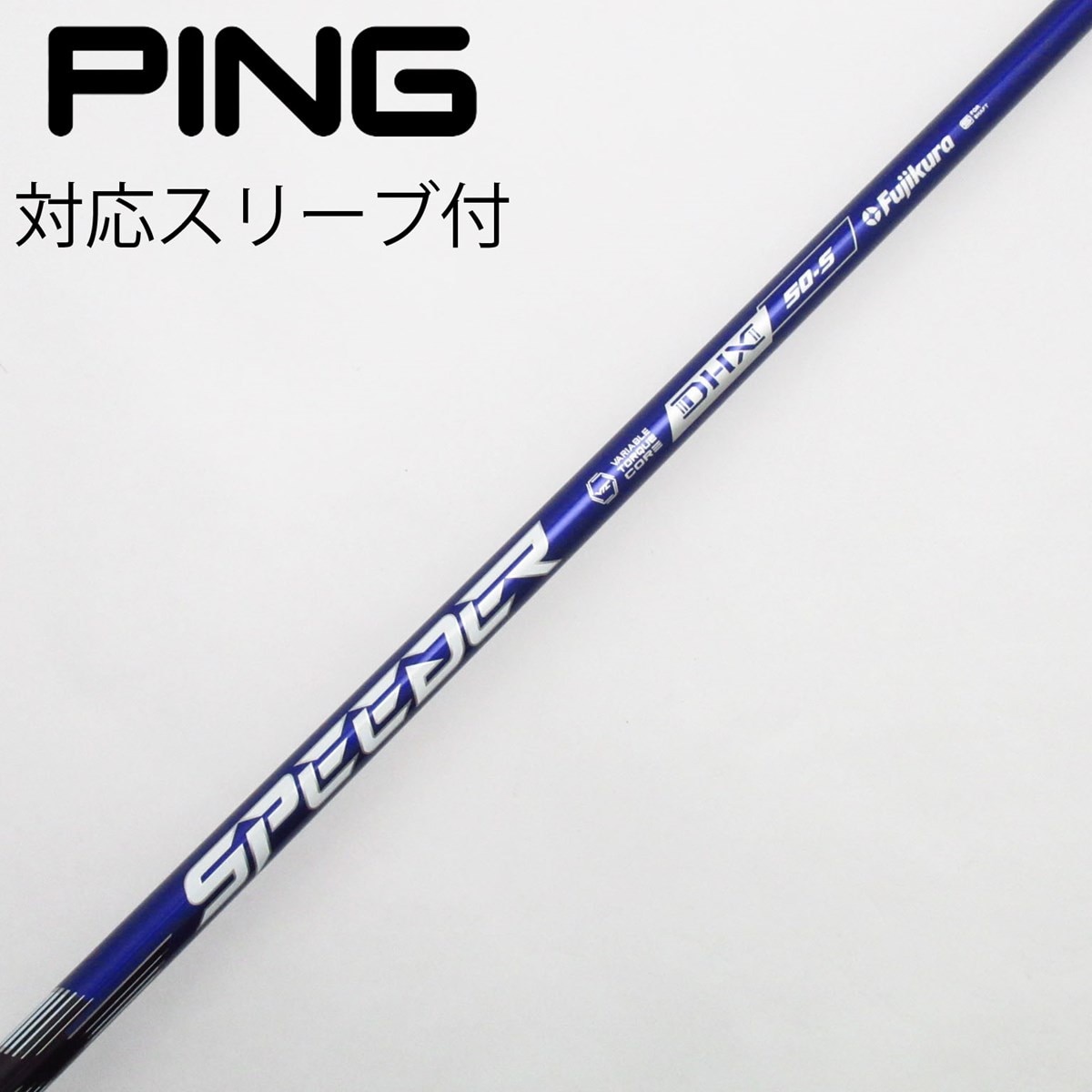 中古】Speeder NX VIOLET ドライバー用_スリーブ付 Speeder NX VIOLET