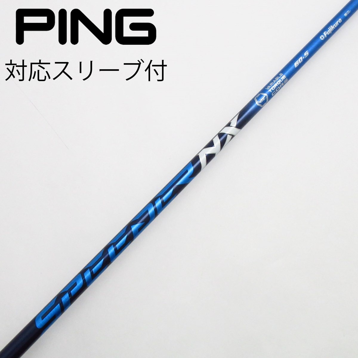 中古】Speeder NX ドライバー用_スリーブ付 Speeder NX 60 S C