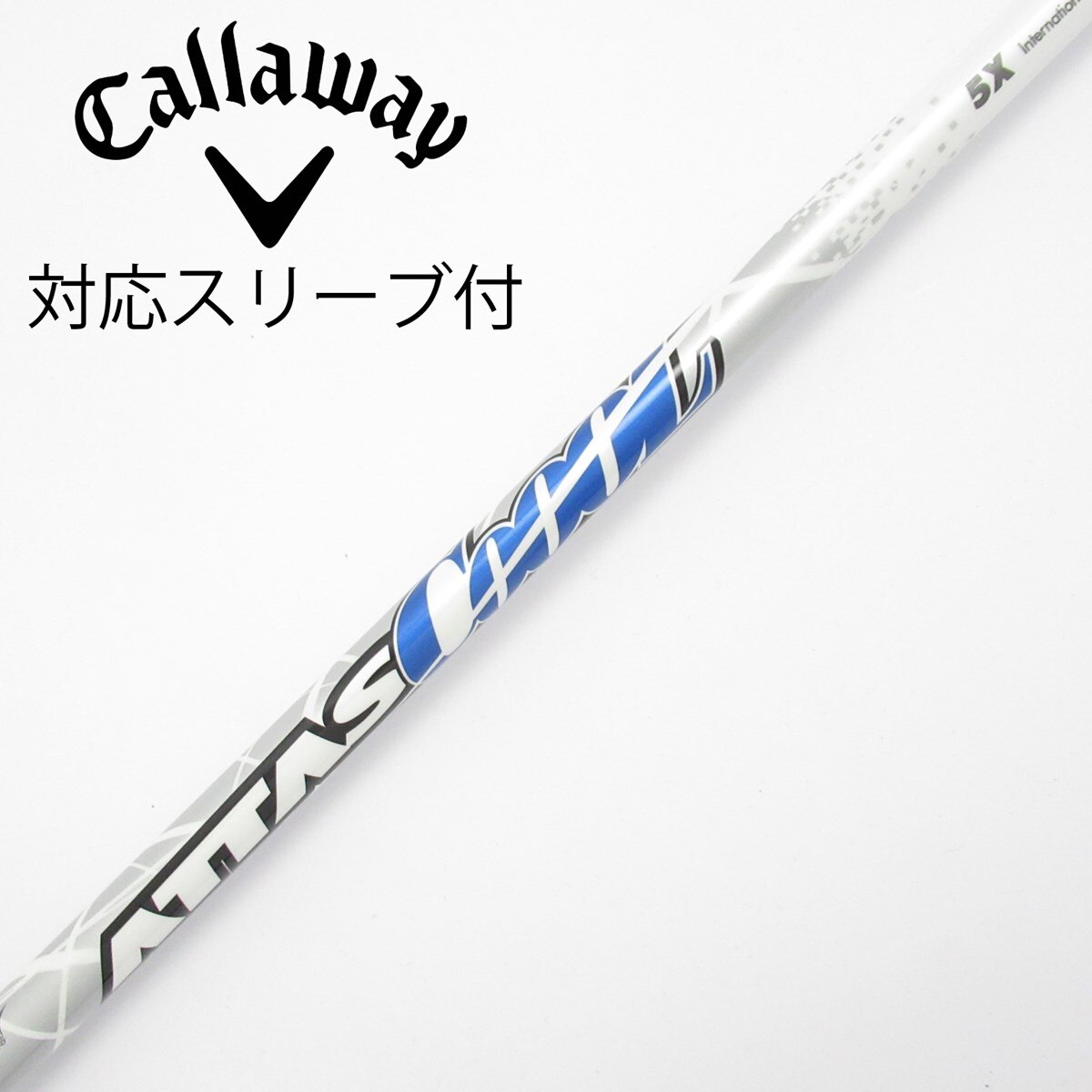 中古】ATTAS CoooL ドライバー用_スリーブ付 ATTAS COOOL 5 X C