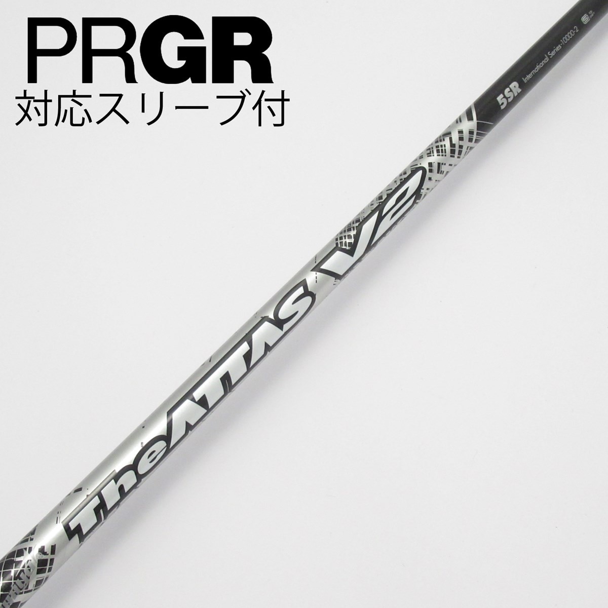 The attas V2 6SX ドライバー用 コブラスリーブ付き 中古】THE ATTAS V2 ドライバー用_スリーブ付 THE ATTAS V2 5 SR C