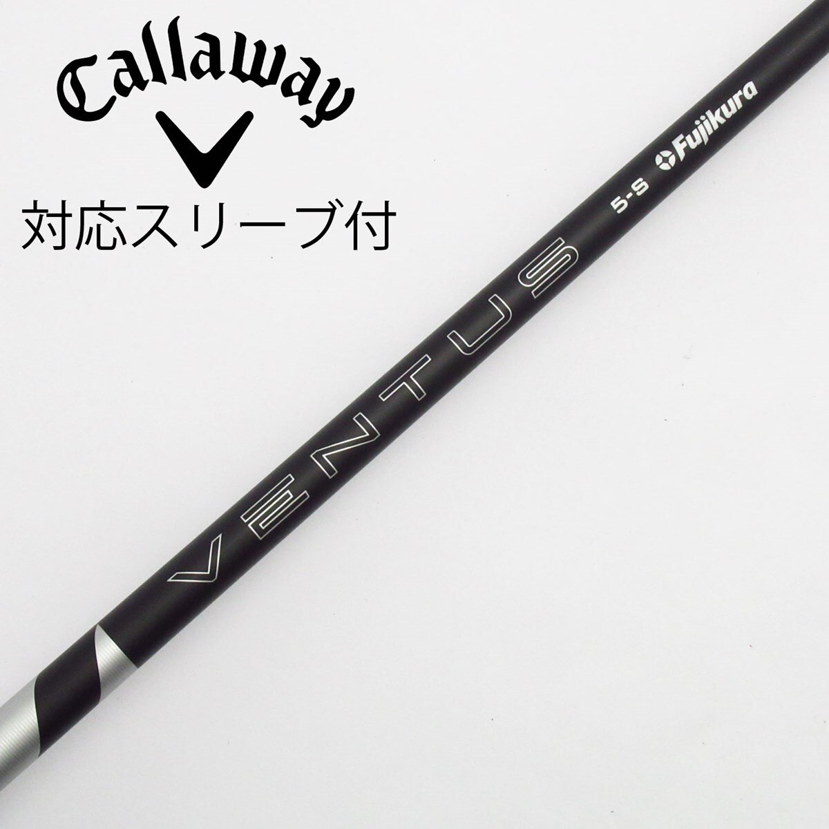 中古】VENTUS BLACK(2024) ドライバー用_スリーブ付 VENTUS BLACK 5